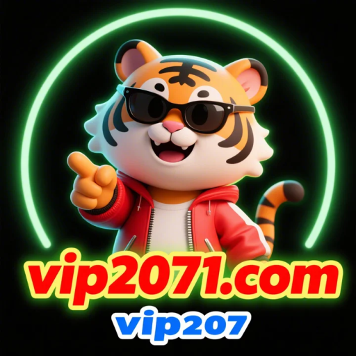 vip207